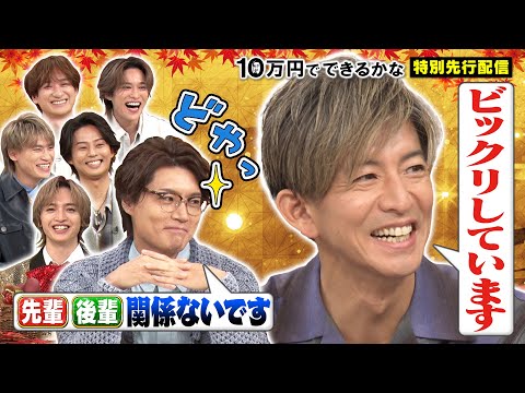 鈴木愛理の弟が今夜「バズリズム」でテレビ初登場、姉の知られざる素顔を明かす - 音楽ナタリー