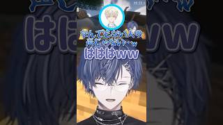 小柳の悲鳴にビビるマナ【小柳ロウ/緋八マナ/にじさんじ切り抜き】#shorts