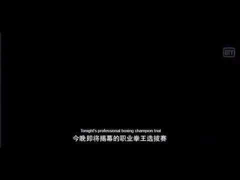 MONSTER RUN EP 5 2022 dj suniry movie