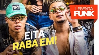 MC WM e MC Lan - Tum Tum Balançando (DJ Will O Cria e Lan RW) Lançamento 2017