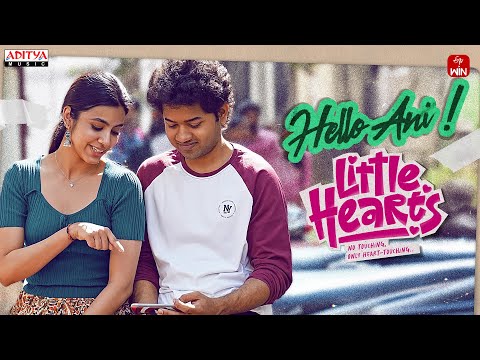Little Hearts - Hello Ani Lyrical Video | Moulitalks, Shivani | Anurag Kulkarni | Sinjith Yerramilli