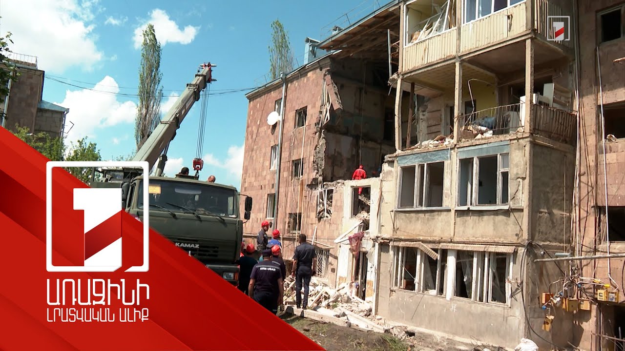 Ճաղավանդակը մտել էր հարևանի տուն, չկարողացա անցնեմ, ընկա դրանց վրա. Ճամբարակի պայթյունից տուժած