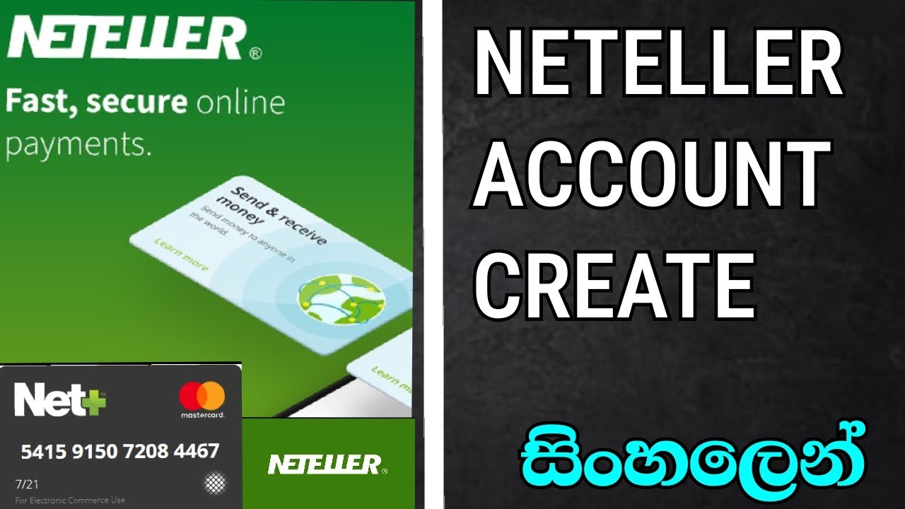 Create Neteller Account 2022 Sinhala | Neteller Sinhala | Binary Option and Fore