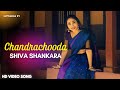 Chandrachooda Shiva Shankara Parvati Suprabha KV