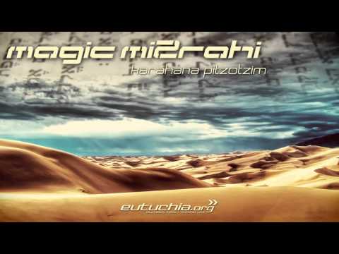 Magic Mizrahi - Ammos