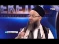 Fatih Altaylı ile Teke Tek - Cübbeli Ahmet Hoca - 3