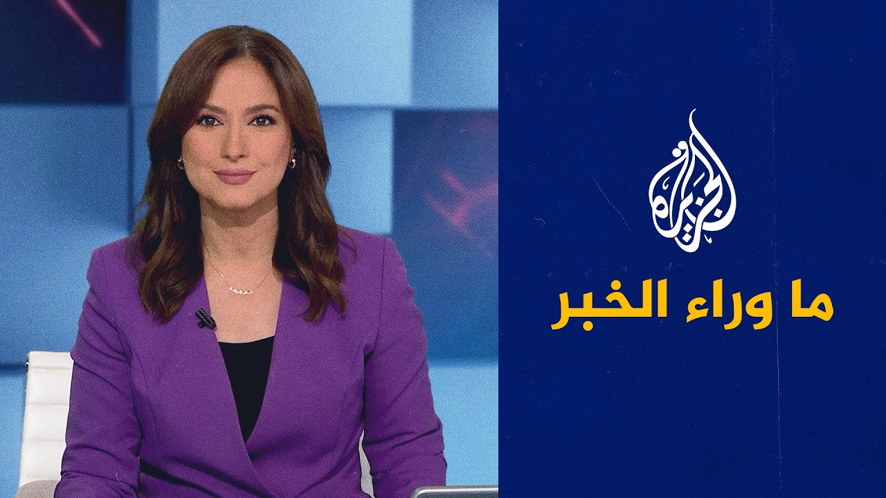 ما دلالات انتخاب خليل الحية على رأس حركة حماس؟.. قراءة تحليلية في ما وراء الخب