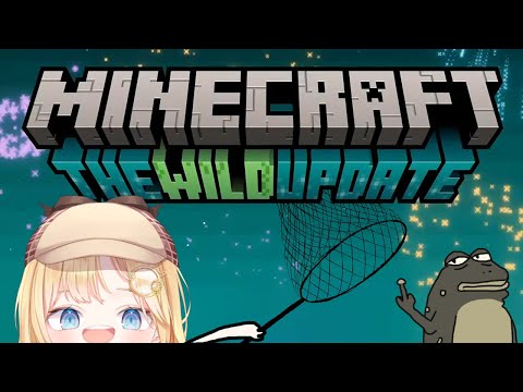 【Minecraft】FROG