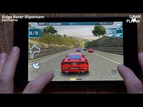 ridge racer slipstream android download