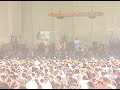 Pearl Jam and Neil Young - Peace and Love (Neil Young) - 6/24/1995 - Golden Gate Park