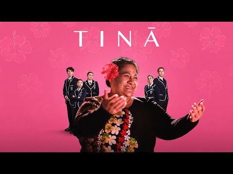 Tinā - Official Trailer #2