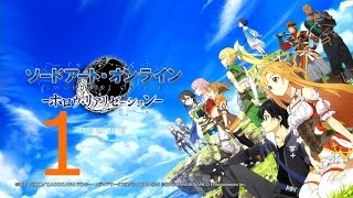 【SAO  HR】ゆっくり実況  メインストーリーpart1