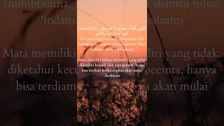 Download lagu quote cinta#cinta romantis#islami bahasa Arab dan arti#short mp3