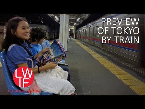 東京電車 - 預覽 (Tokyo by Train - Preview)