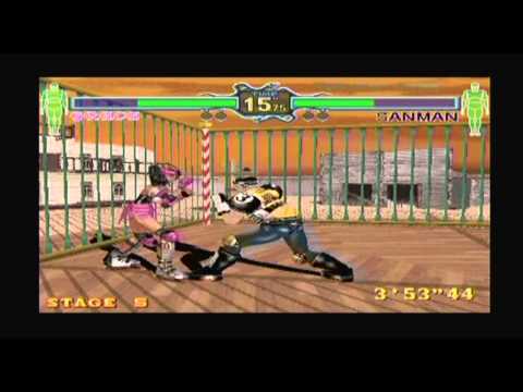 Sega Ages 2500 Vol. 24 : Last Bronx Playstation 2