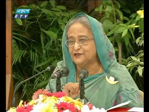 সন্ধ্যা ০৭ টার সংবাদ ১৬ সেপ্টেম্বর ২০১৮
