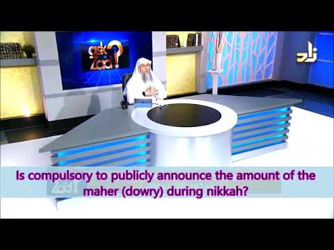 Is it compulsory to publicly announce the Mahr during Nikah? - Sheikh Assim Al Hakeem