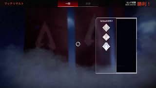 【APEX】day374　早起きおんな