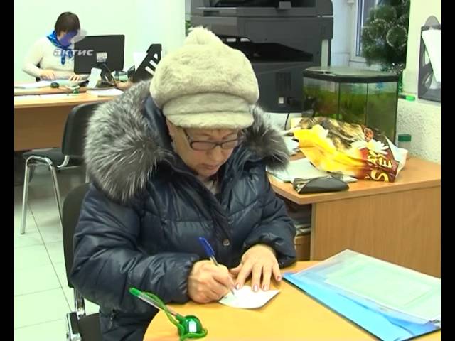 "Местное время" 11 декабря 2013