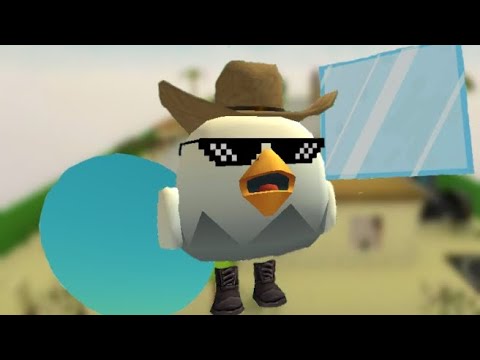 Как сделать прозрачное стекло в чикен ган