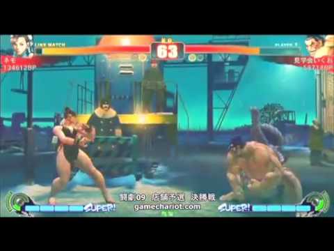 SF4 050209 - Nemo(Chun-Li)/Mago(Sagat) vs. Umeso(Honda)/FZ(Viper)