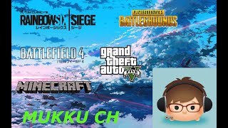 【R6S】新シーズン開始したということなのでやりゅ　二日目　一匹狼とコヒー豆