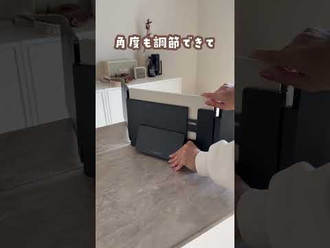 作業効率が格段にUPするモニター✨折り畳めるから使わない時も邪魔にならんし、どこでも使えて便利！！✨商品ページはプロフリンク見てね🔍#便利グッズ