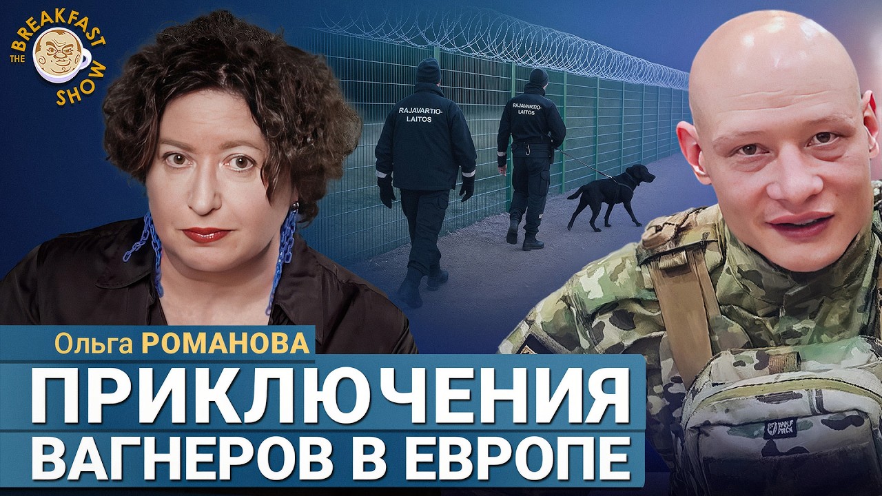 У ребят губа не дура. Ольга Романова