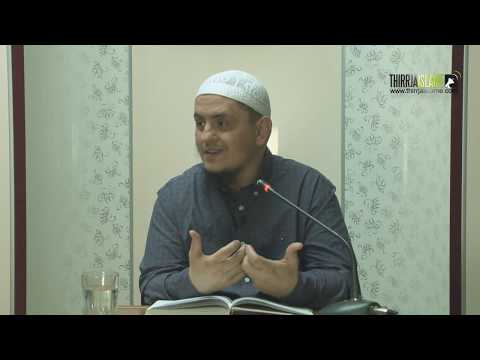 19. Etika e duasë | Hoxhë Irfan Jahiu