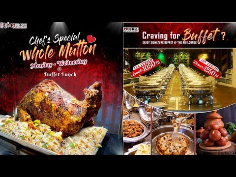 The Rio lounge Gulshan আস্ত খাসির রোস্ট,অক্টোপাস, কাচ্চি সহ আরও ১২৭ আইটেম আনলিমিটেড,