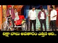 Hyper Aadi S Best Comedy Scenes Laugh Out Loud Jabardasth ETV