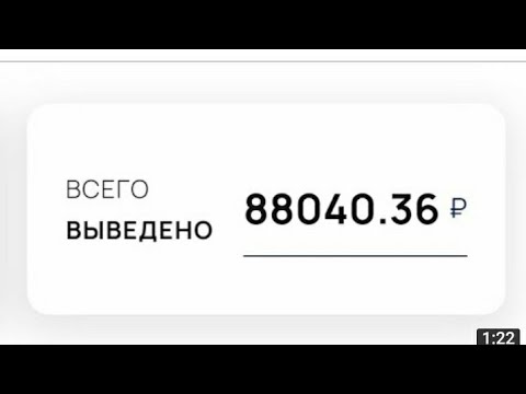 МАНА СИЗГА ПУЛ ИШЛАШ УЙДА УТИРИБ АВТОМАТИК ТЕРРАКОИН 2022