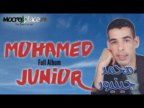 Mohamed Junior - For For - Full Album   محمد جنيور البوم كامل