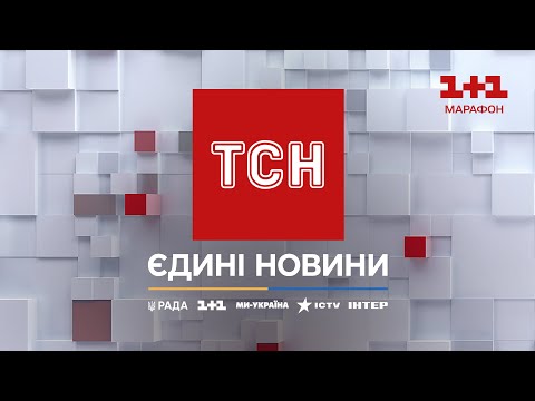 Удар по больнице в Белой Церкви унес жизнь пациентки, травмированы 8 человек