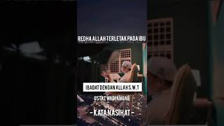 Download lagu Sebab Kenapa Hati Tidak Tenang - Ustaz Wadi Anuar mp3