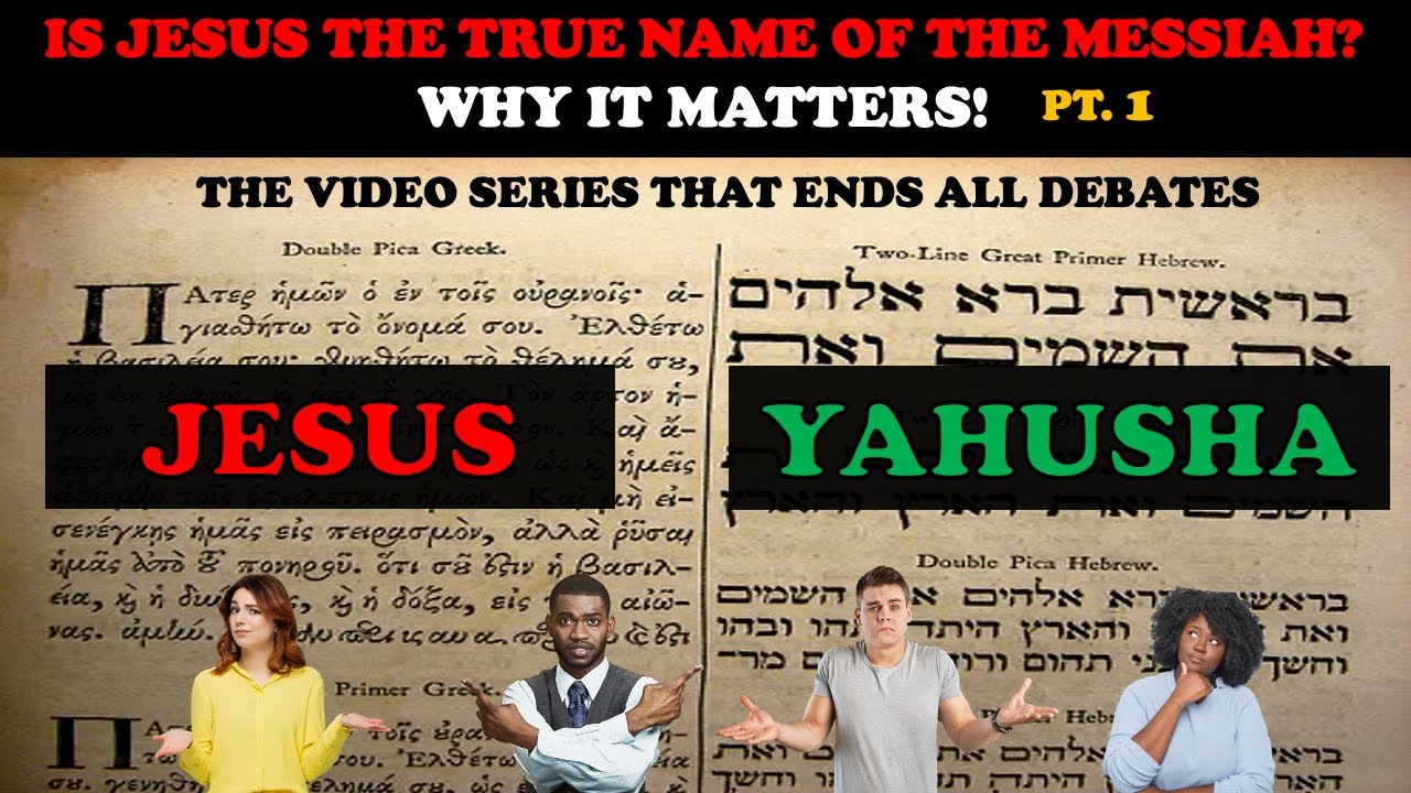 What is the real name of the Messiah?