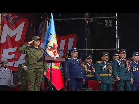 Victory Parade in Luhansk 9 May 2019 Lugansk Anthem