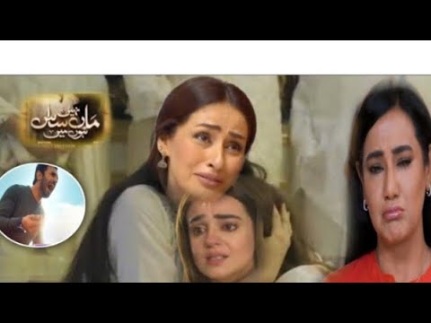 Maa Nahin Saas Hoon New Episode 83 Teaser Maa Nahin Saas Hoon New Episode 83 promo