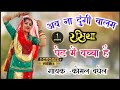नीली है सलवार नीला कच्छा है Ab Na Dungi Balam Pet Mein B