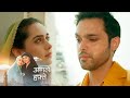 Seher Hone Ko Hai New Promo