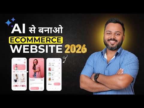 Sell anything online in Minutes with Hostinger Website Builder