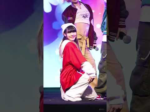 Chermild BerryBerry Focus - Idol Exchange 05022023