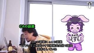 副業で農業、オススメは何？サラリーマン、SE、プログラミング、画家、自動車整備、独学可能な動画編集、稼げ