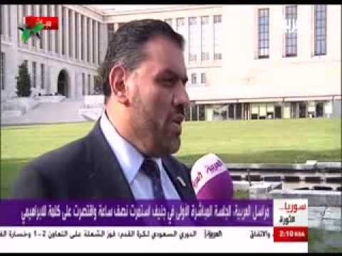 مقابلة قناة العربية مع أنس العبدة عضو الهيئة السياسية للائتلاف الوطني السوري من جنيف