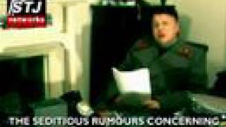 Another Important Informational Broadcast