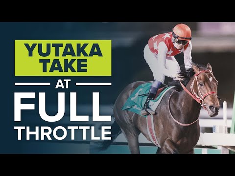 #武豊 YUTAKA TAKE IN SAUDI ARABIA: HOW TO RIDE LIKE A CHAMPION JOCKEY