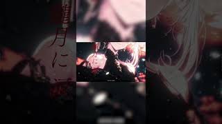 - 誘火 / 暁月feat.初音ミク #shorts #暁月 #ひびね #あまり #初音ミク #和風