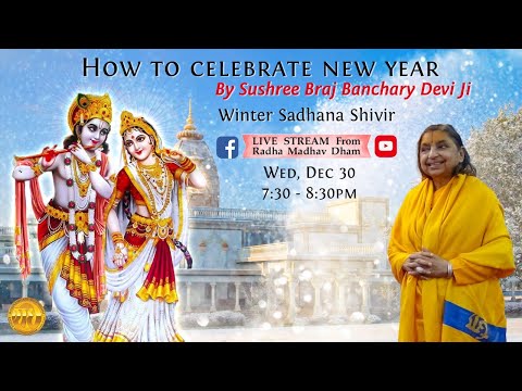 LIVE SPEECH By Sushree Braj Banchary Devi J| How TO Celebrate NEW YEAR|