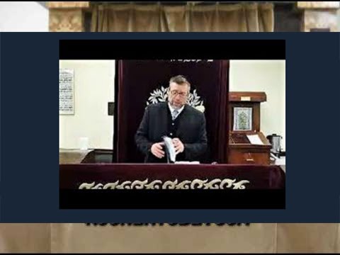 2013 01 22 Rabbi Daniel Korobkin - On The Kuzari  (The First Two of the Ten Commandments