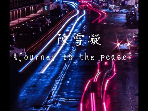 Journey to the Peace Piano Performance Video